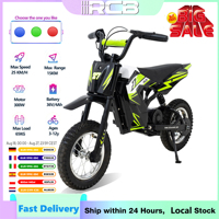 RCB Kids Electric Motorbike - R9X Electric Motorcycle for Children, Up to 15.5 MPH & 9.3 Mile Range, E Ride On with 36V 4Ah