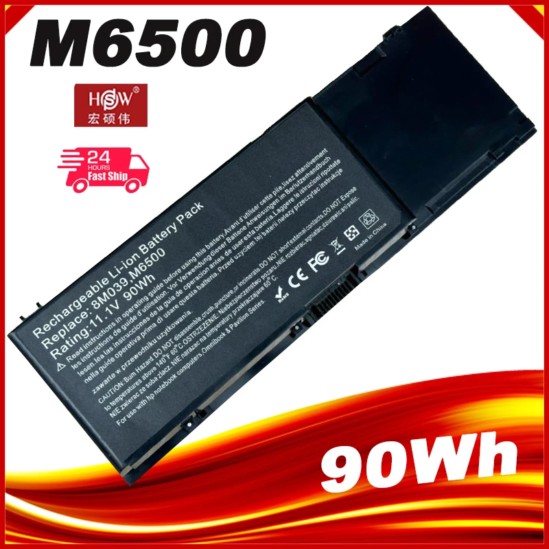 90Wh 8M039 Laptop Battery For Dell Precision M2400 M4400 M6400 M6500 312-0873 312-0868 C565C DW842 KR854 J012F