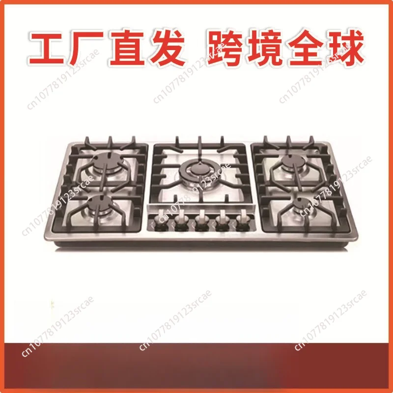 for 5 burner Kitchen Gas Stove Comercial Big Power Gas Cooker Hob Hot Plate and Gas in One Cooktop restaurant canteen