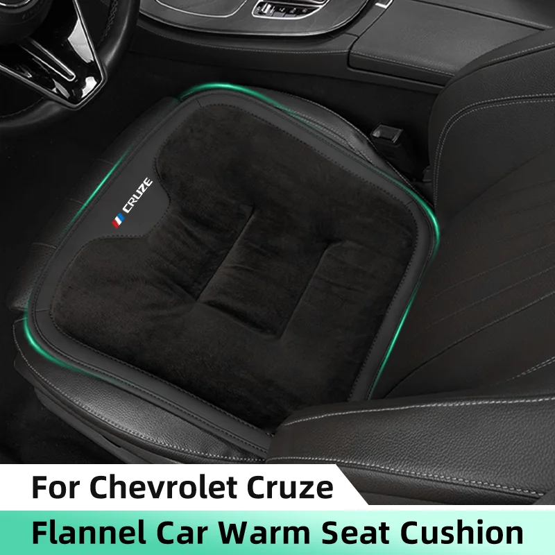 

Зимний теплый чехол на автомобильное сиденье для Chevrolet Cruze 2013 J300, бархатная плюшевая противоскользящая подушка на переднее сиденье автомобиля, защитная подушка для стула