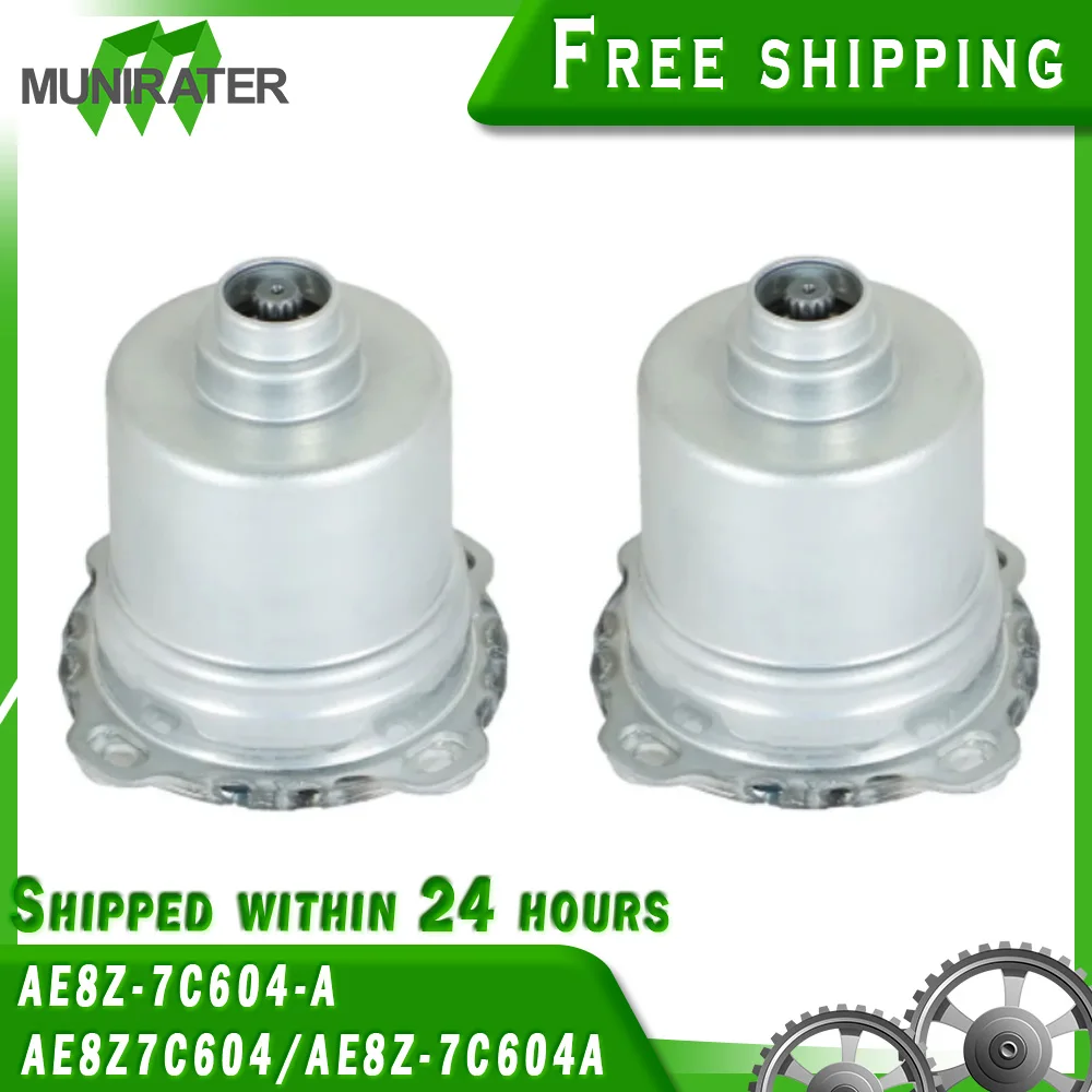 For Ford Fiesta Focus 2 Pack Automatic Transmission Clutch Actuator AE8Z-7C604-A