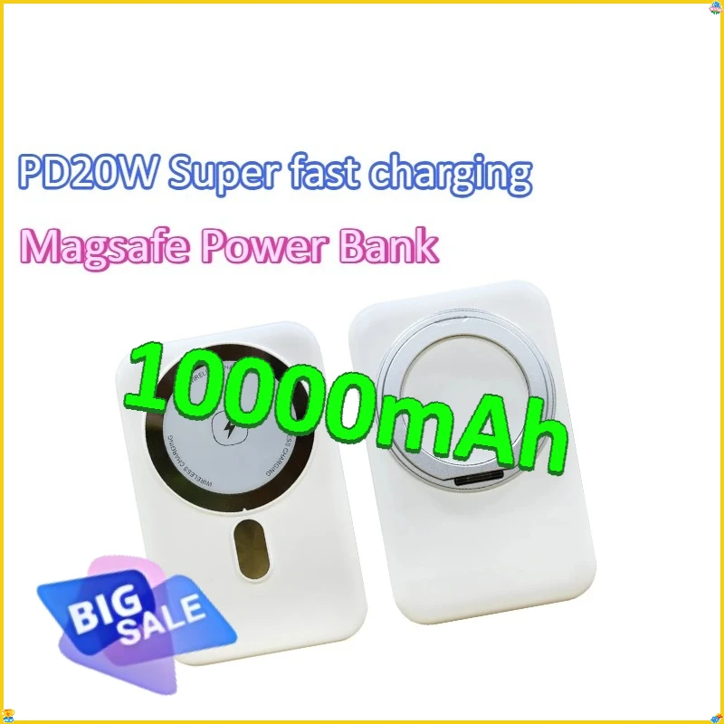 고속 충전 무선 전화 거치대 파워뱅크 이미지