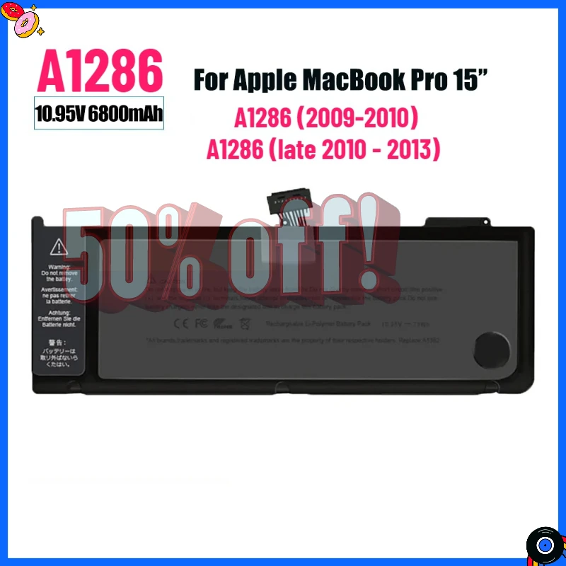 بطارية كمبيوتر محمول A1286 لأجهزة ابل ماك بوك برو 15 بوصة A1286 2009-2013 A1382 A1321