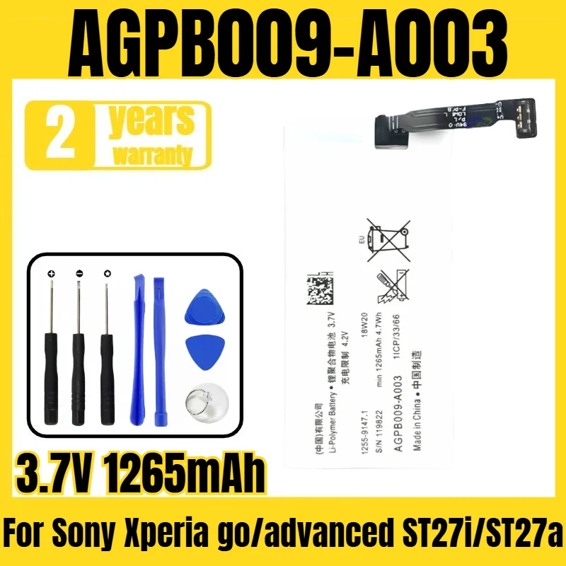 AGPB009-A003 mobile phone battery,suitable for Sony Xperia go/advanced ST27i/ST27a battery,large-capacity tool 3.7V 1265mAh