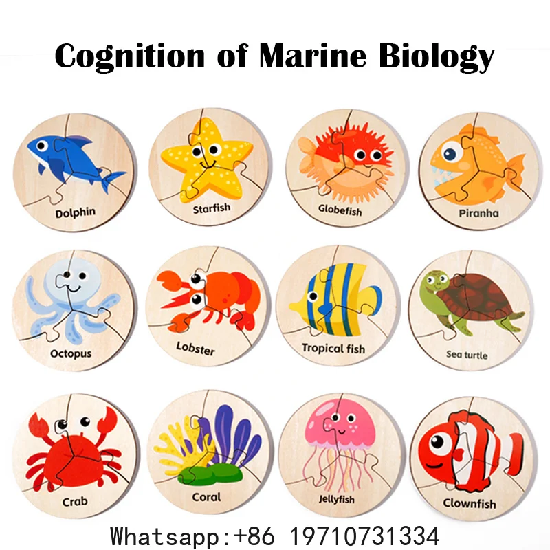 Children Montessori Educational Toys Wooden Circular Puzzle Marine Cognition Matching Game Early Preschool Toys for Kid Learning view 3