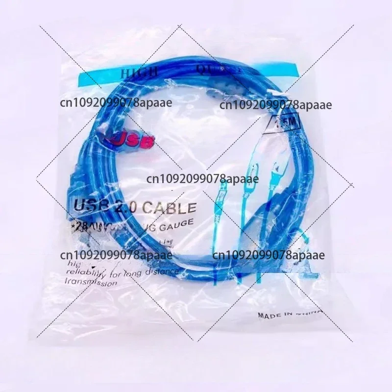 Bluetooth Chip Activator USB Forced Bulk Upgrade Tool AC69XX Series Development Board Downloader