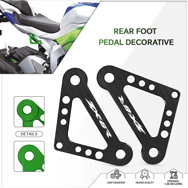 

2025 NEW Rear Footrest Pedal Cover For ZX-6R ZX-636 2013-2024 2025 Motorcycle CNC Side Armrest Pedal Decorative Cover ZX6R ZX636