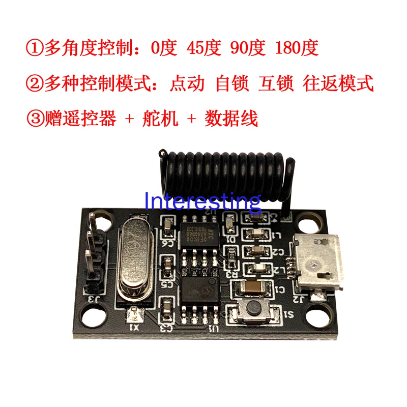 Wireless Servo Control Board DIY RF 315MHZ Wire Remote Servo Controller 0 Degrees 90 Degrees 270 Degrees 180 Degrees