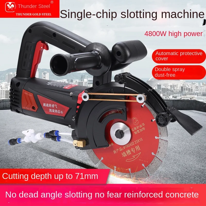 High-Power Industrial Hand-Held Trunking Cutting Machine New Slotting Artifact for Dust-Free Installation Water Electricity