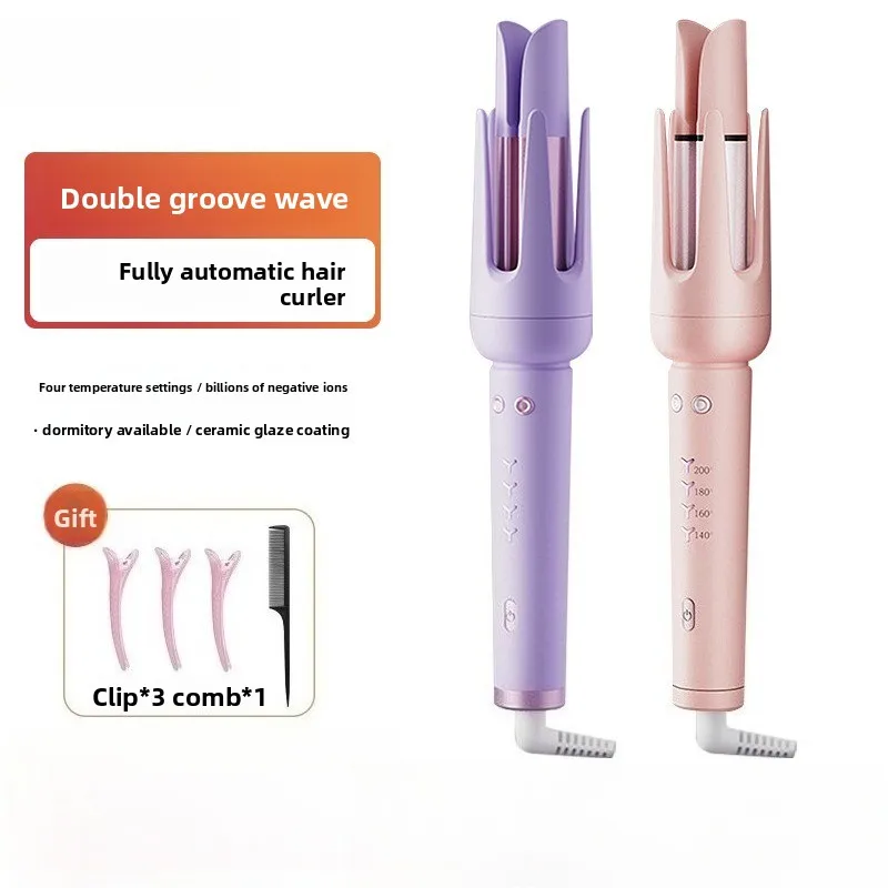

Automatic Curling Iron Double Groove Wave Curl Electric Curling Iron No Hair Damage Negative Ion Perm