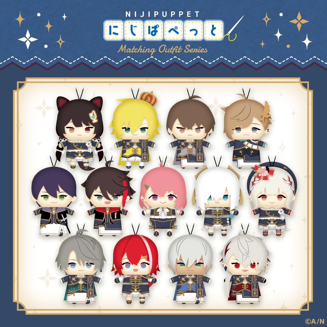 Action Surrounding Finger Doll Toys Anime Nijisanji Vtuber Kuzuha Akina Saegusa Clothing Series Plush Pendants Kids DIY Gifts