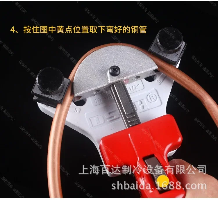 Imagem -03 - Manual do Tubo Bending Tool Kit Copper Pipe Bender ar Condicionado Copper Pipe Também 512 mm Wk666