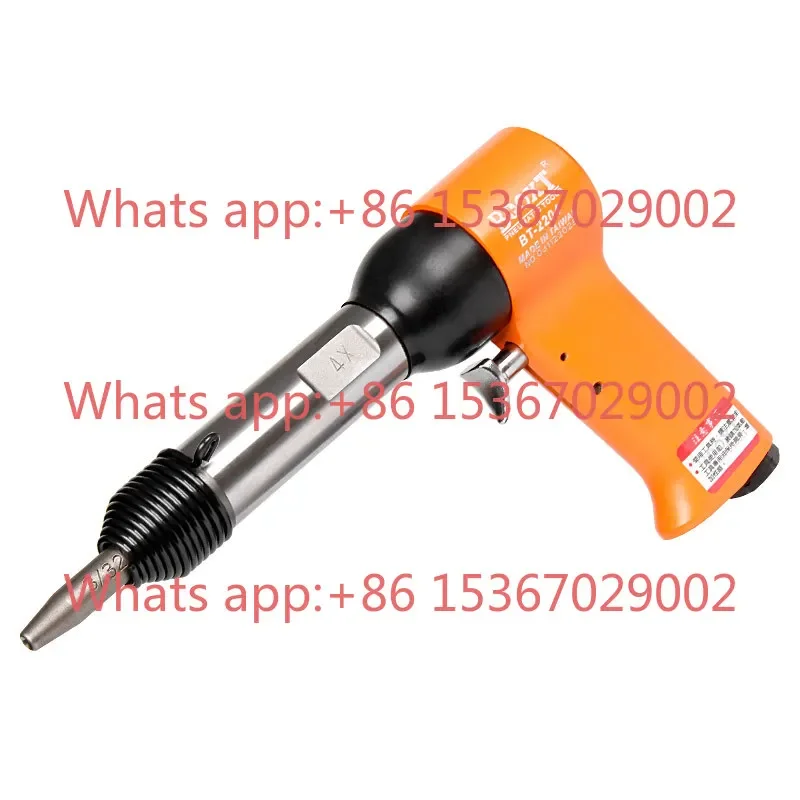 Pneumatic solid rivet gun semi-hollow aviation grade impact pneumatic rivet hammer imported BT-2204