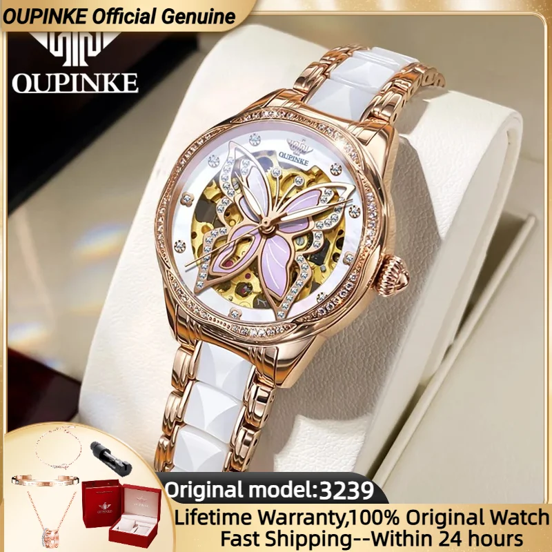 OUPINKE 3239 Women's Watches Diamond Hollow Butterfly Design Ceramic Strap Waterproof Original Automatic Mechanical Watches