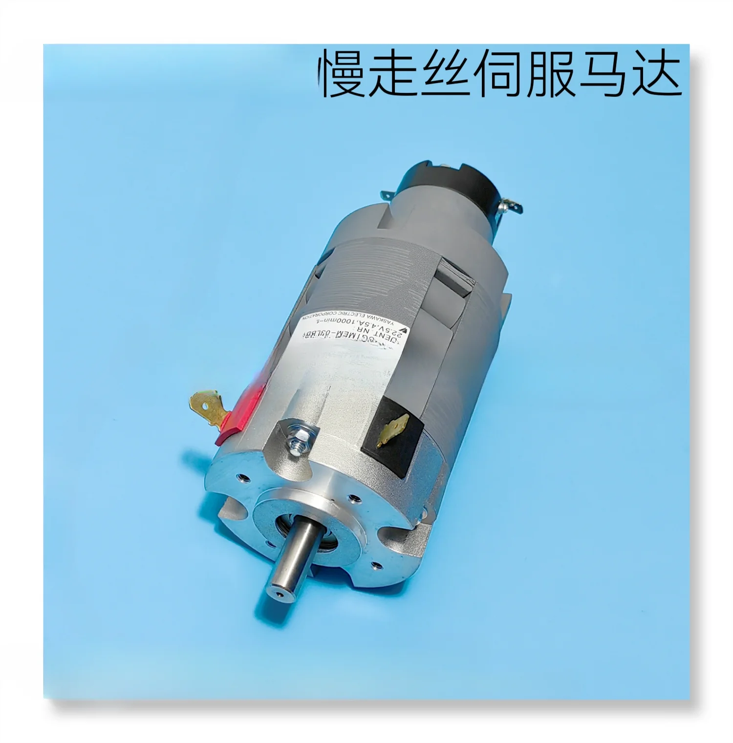 Wire cutting accessories Servo motor for slow wire machine ABB motor