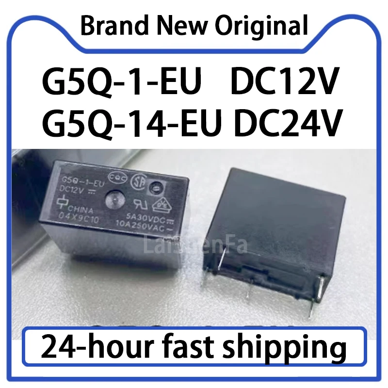 5PCS G5Q-1-EU DC12V…