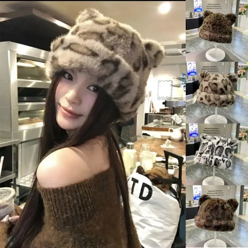 الشتاء يندبروف الدافئة سميكة بيني الرجعية ومتعددة الاستخدامات ليوبارد طباعة فو الفراء فو الثعلب الفراء قبعة الحلو ولطيف صياد قبعة #4
