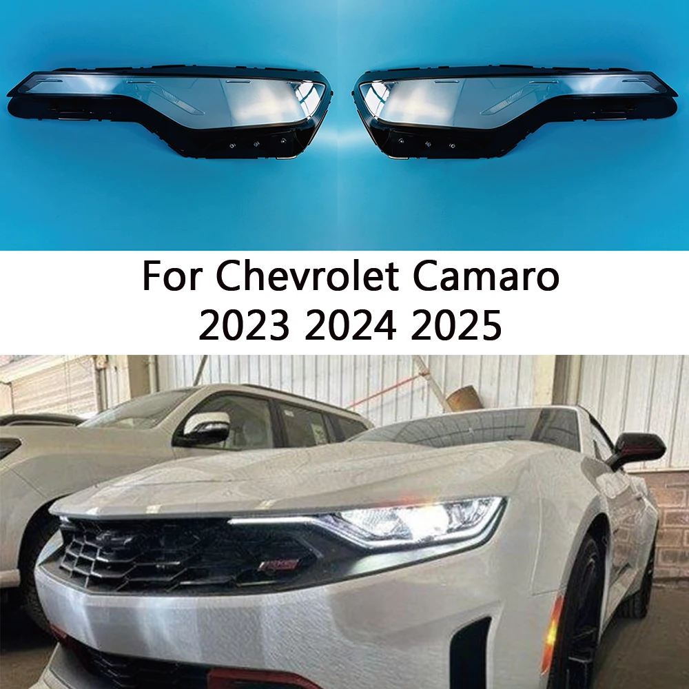 

Для Chevrolet Camaro 2023 2024 2025 передняя фара автомобиля крышка объектива корпус лампы абажур фара свет маска