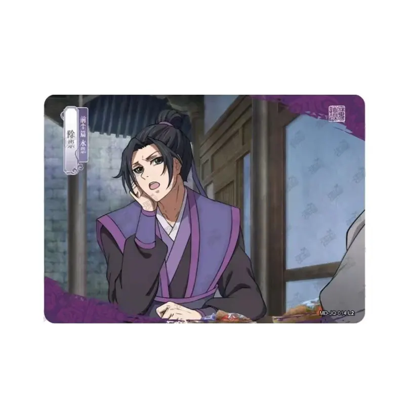 KAYOU Mo Dao Zu Shi Series 2 JQ(001-040) Full Set Single Sheet Drunken Dream Chapter Genuine Birthday Collection Card