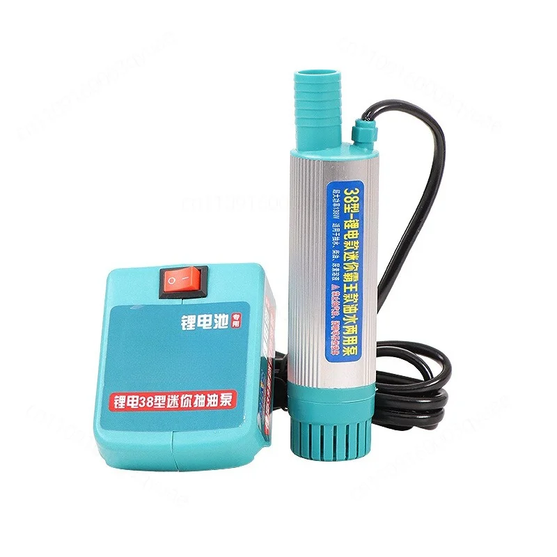 38mm12V Lithium Battery Submersible Oil Pump Compatible for Makita Interface, Electric Pump for Diesel Water