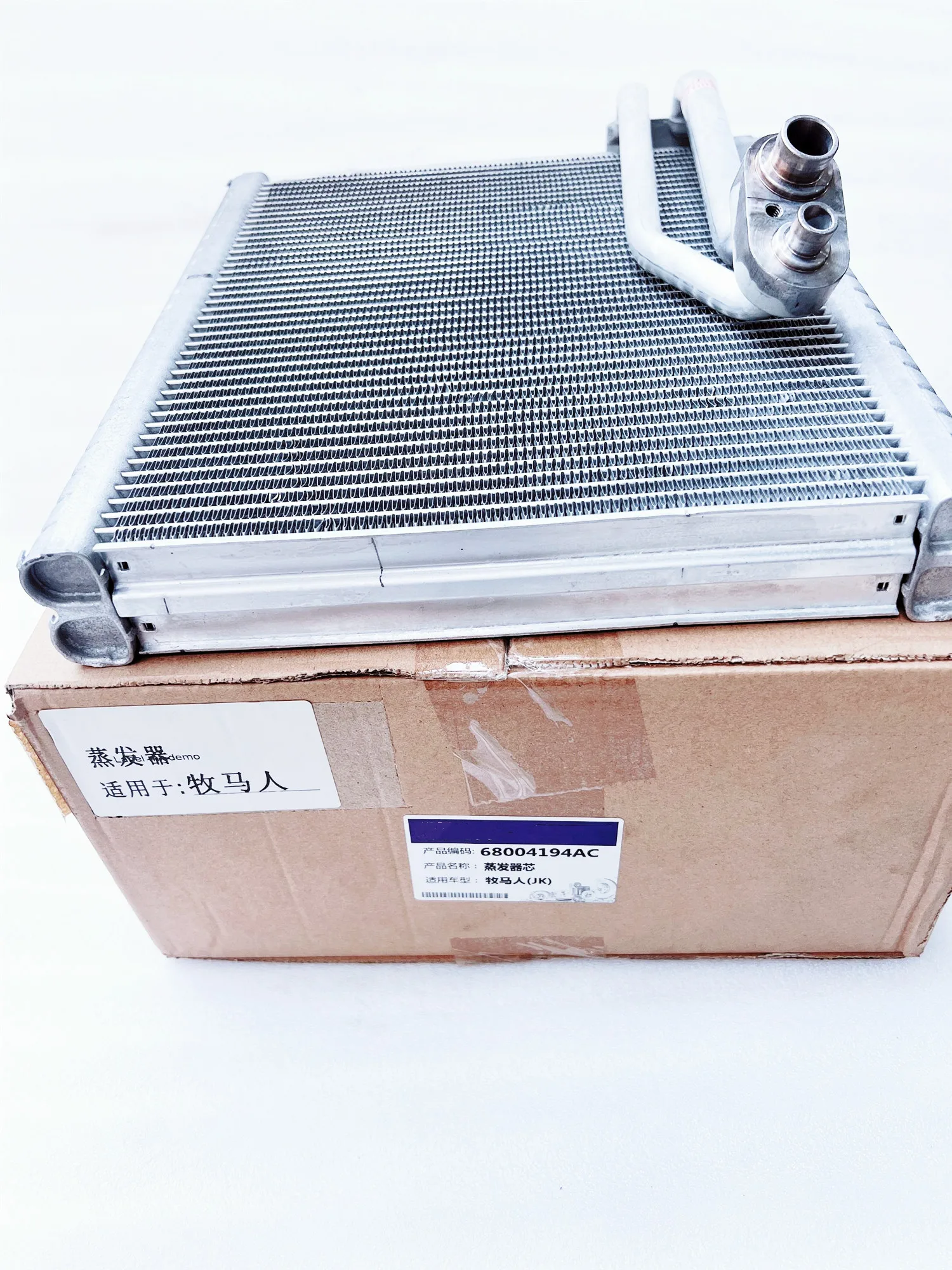 Jeep Wrangler 3.8L Air Conditioning Evaporator Core 68004194AB, 68004194AC, Suitable For Wrangler 2007-2011