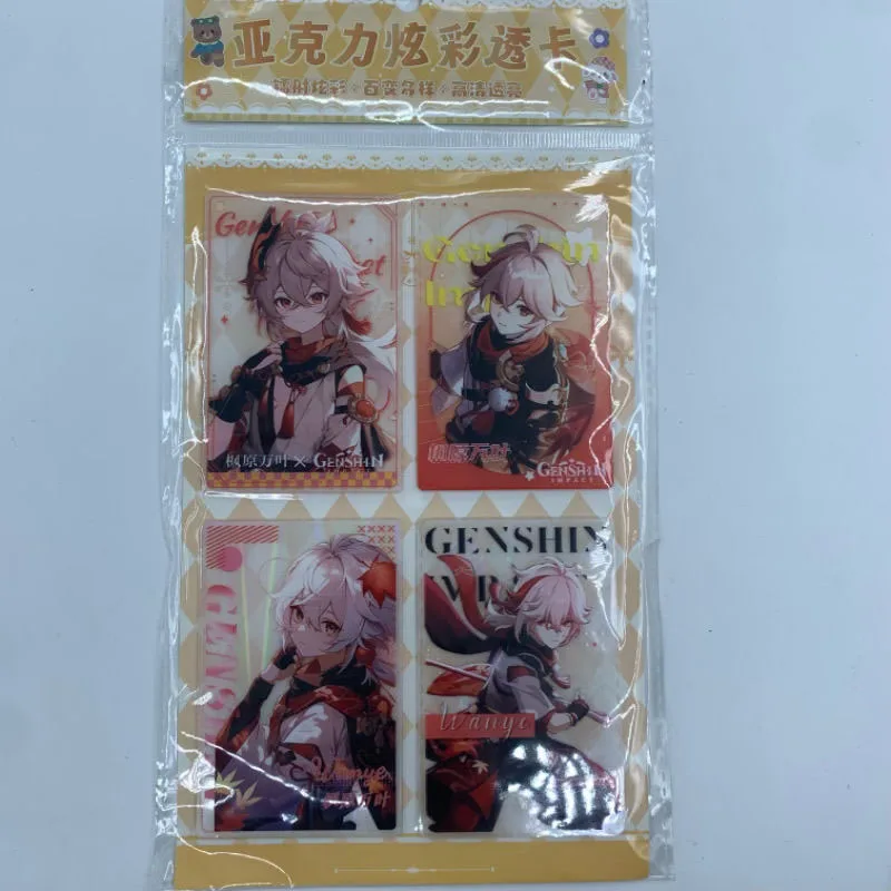 Anime Dea Storia Yae Miko Furina Raiden Shogun Keqing Ganyu Carte da collezione Regali di compleanno di Natale Giocattoli per bambini