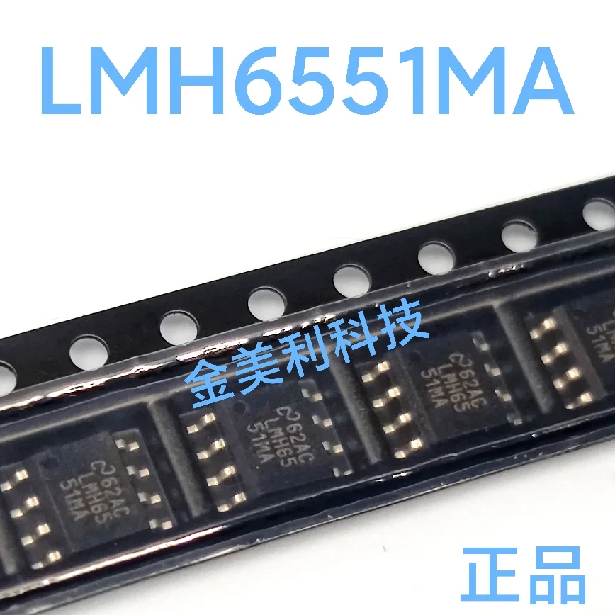 LMH6552  LMH6552MA  LMH6551MA  LM2662M  ICL7662CBA  ISL2110ABZ  Authentic chip :SOIC-8