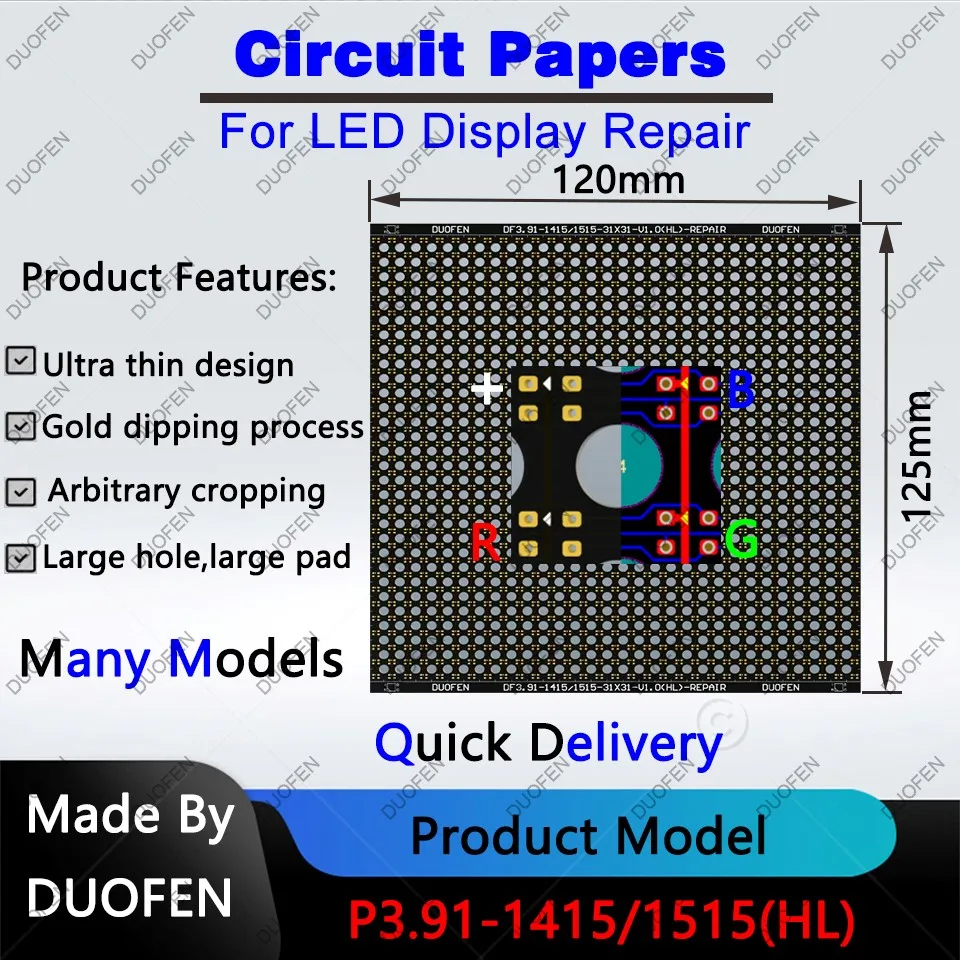 P3.91 series Circuit Paper，Double-sided solder pads, fully covered with large holes ,Used for repairing damaged PCB pads
