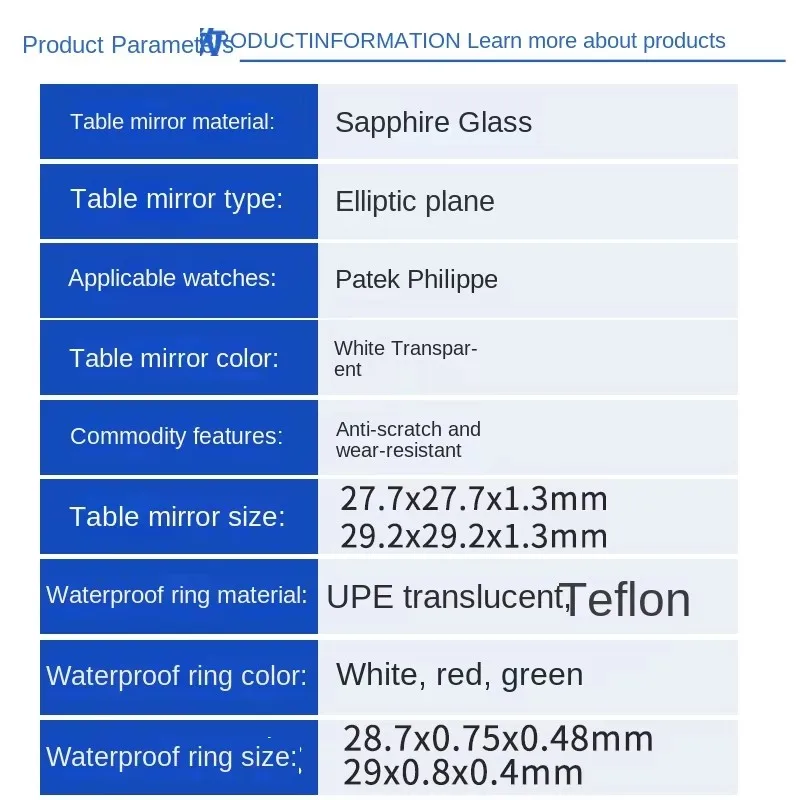 For Nautilus Sapphire Glass Waterproof Ring Patek Philippe 5980 5712 5614 5726 5164 5060 5167 Watch lenses Watch Mirror Glass