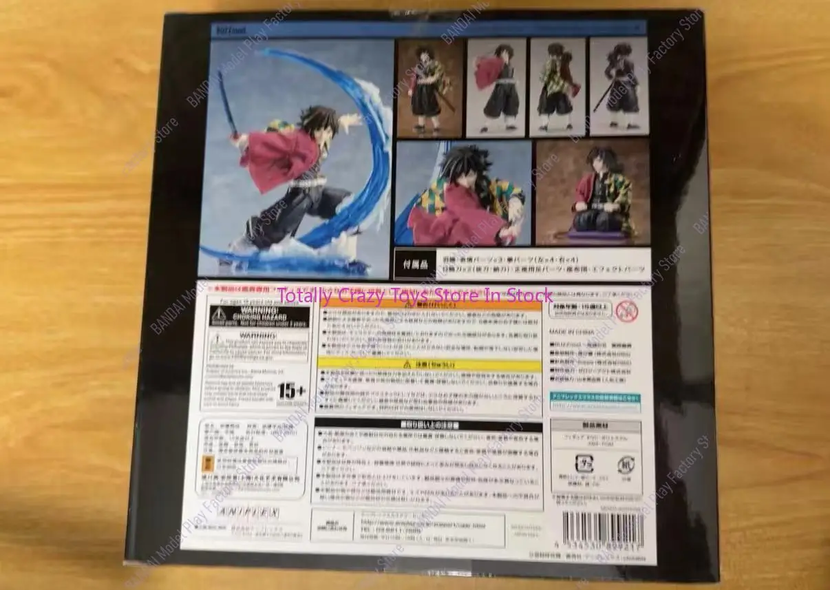 

in stock ANIPLEX Demon Slayer: Kimetsu no Yaiba Tomioka Yiyong Genuine Hands-on Boy Gift Model