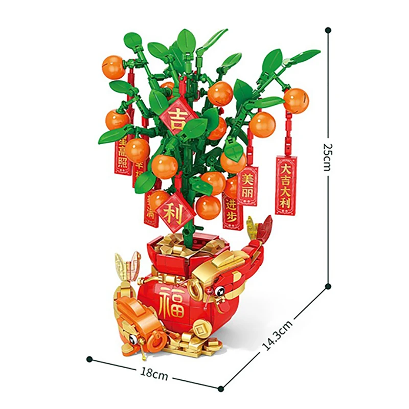 Maneki Neko Lucky Cat Model Building Blocks New Year Orange Tree Ornaments Bricks Set City Construction Kids Toys Gift