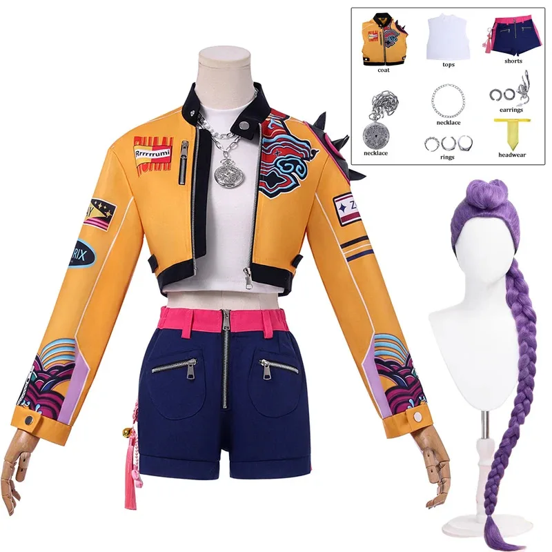 KPop Rumi Cosplay disfraz peluca mujeres niñas Halloween carnaval Comic-con fiesta trajes de juego de rol ty'4