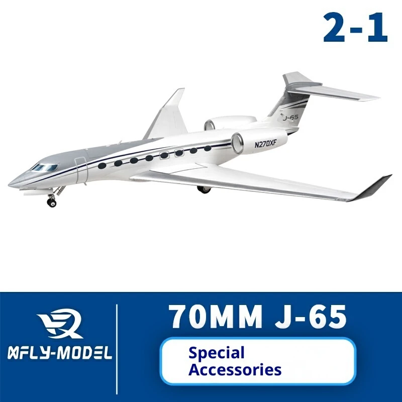 Xfly Double 70mm-J65 Accessories Body Main Wings Flat Tail Pod Landing Gear Cockpit Led Light Array Insert Windshield