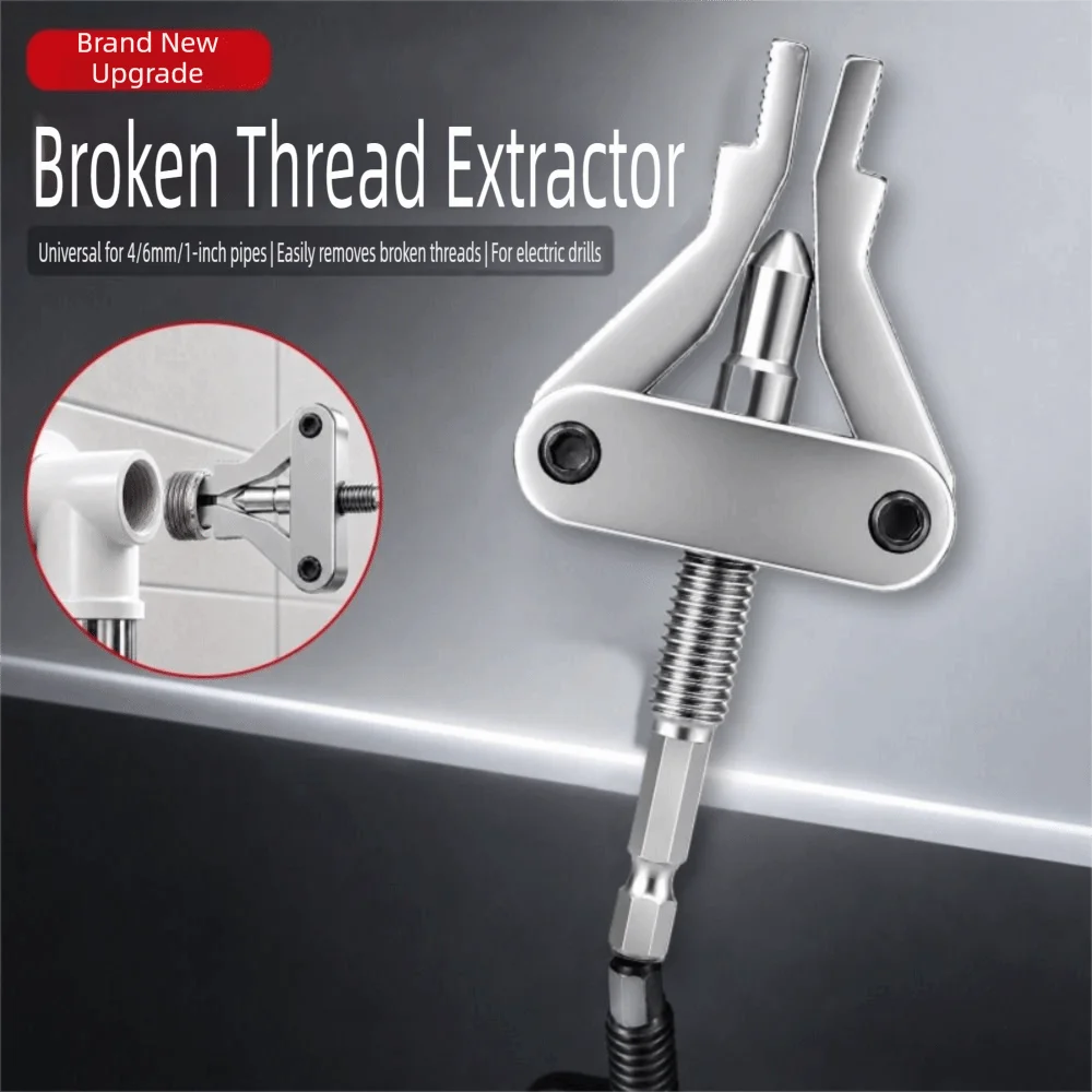 Integrated Structure Pipe Extractor Tool Expandable Gripping Mechanism Hex Shank Broken Pipe Extractor Faucet Thread Extractor