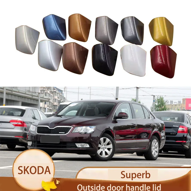 Suitable for 09-15 Skoda Haorui car door outer handle speed delivery front door outer handle cover open door handle cover