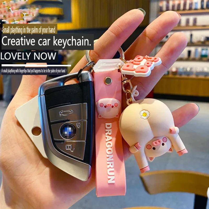 Playful Cartoon Silicone Chrysanthemum Pig Couple Car Backpack Keychain Pendant Fashionable Birthday Party Holiday Gift