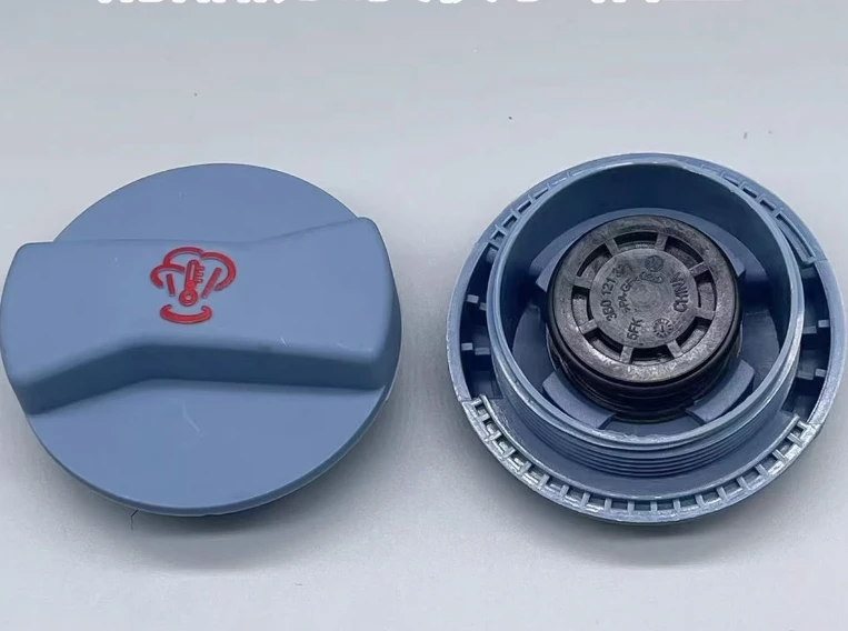 

1pc for VW Passat B5 Bora Polo lavida Tiguan Touan water tank kettle lid