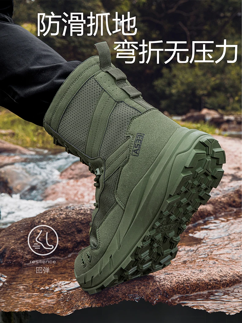 Neue taktische Stiefel für Herren, atmungsaktiv, wasserdicht, ultraleicht, für den Außenbereich, für Herren, Armee-Stiefel, schnelle Reaktion, Schnürung, Sicherheitsarbeit – Detail 17