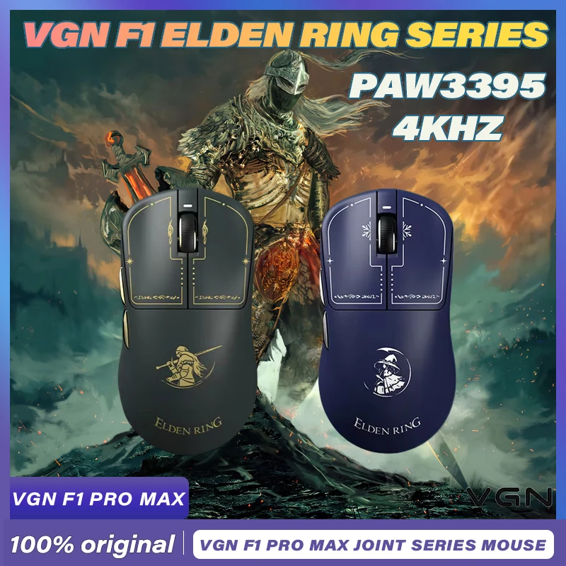 

VGN F1 Pro Max Joint Series Mouse elden ring Gaming Ergonomic paw3395 rechargeable 600IPS wireless mouse PC smartspeed Gift