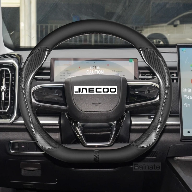 מגש חלון מוגן מברזל ל- Jaecoo 7 – דירוג מפורט, ניסיון אמיתי וטיפים מקצועיים