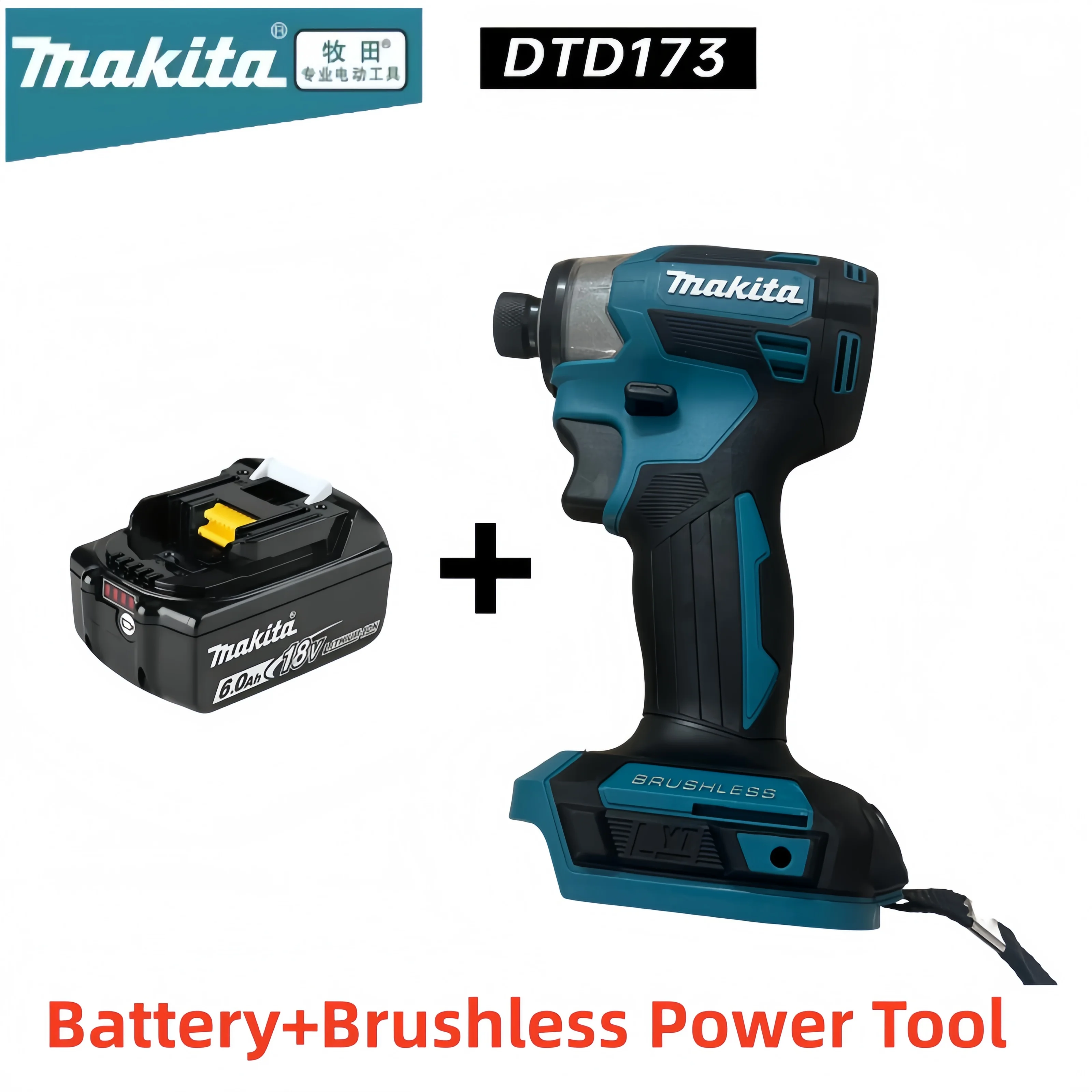 

HOT Makita18V DTD173 Brushless LXT Cordless Impact Driver Electric Drill Screwdriver Wood/Bolt T1/T2-Mode Twin LED Light 180 N·m