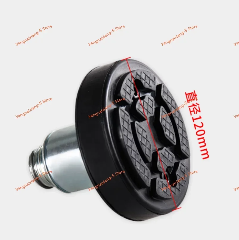 Round Iron Tray Rubber Arm Pad for Automobile Elevator Rubber Arm Pad for Automobile Elevator Elevator Accessories 1pc
