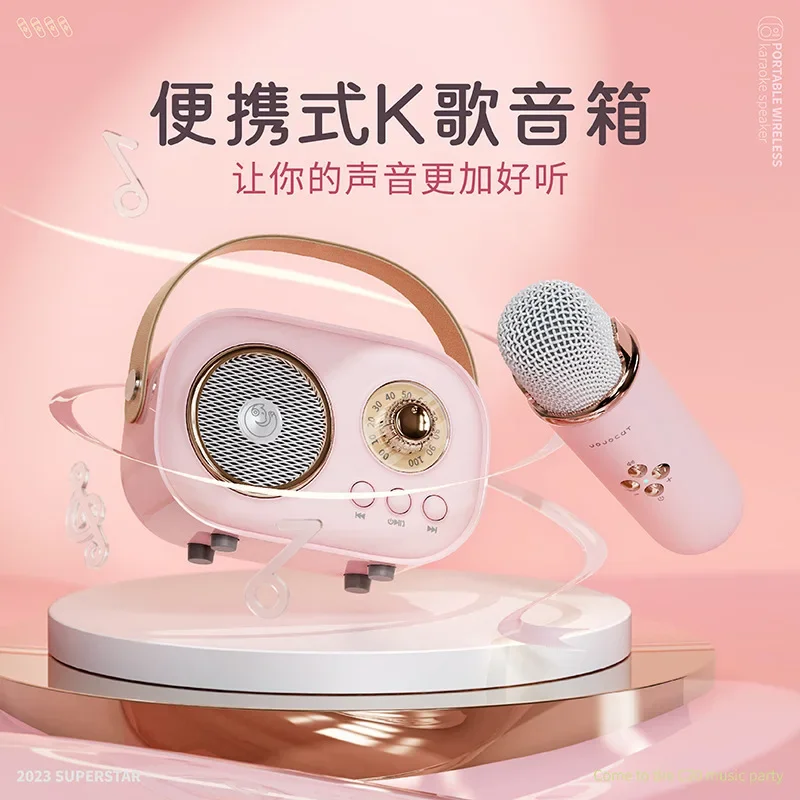 Microphone Bluetooth stereo with microphone singing stereo, all-in-one gift, outdoor portable Karaoke speaker