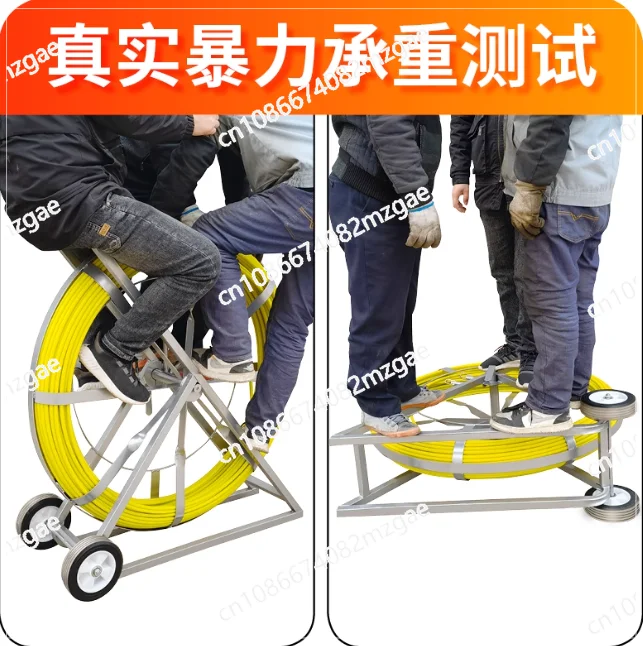 

Устройство для протяжки кабеля, протяжное устройство, электрик, стекловолоконный армированный пластиковый протяжной стержень для протяжки кабеля.