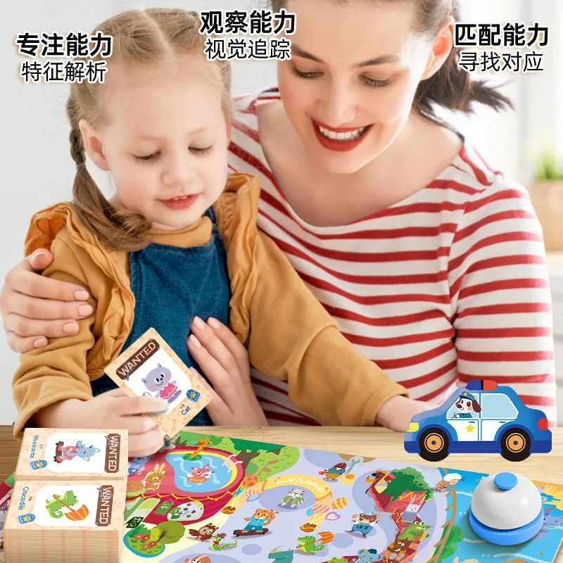 Police Catching Thief Toys, Children's Board Games, Puzzle Thinking Training, Parent-child Battles, Concentration Training