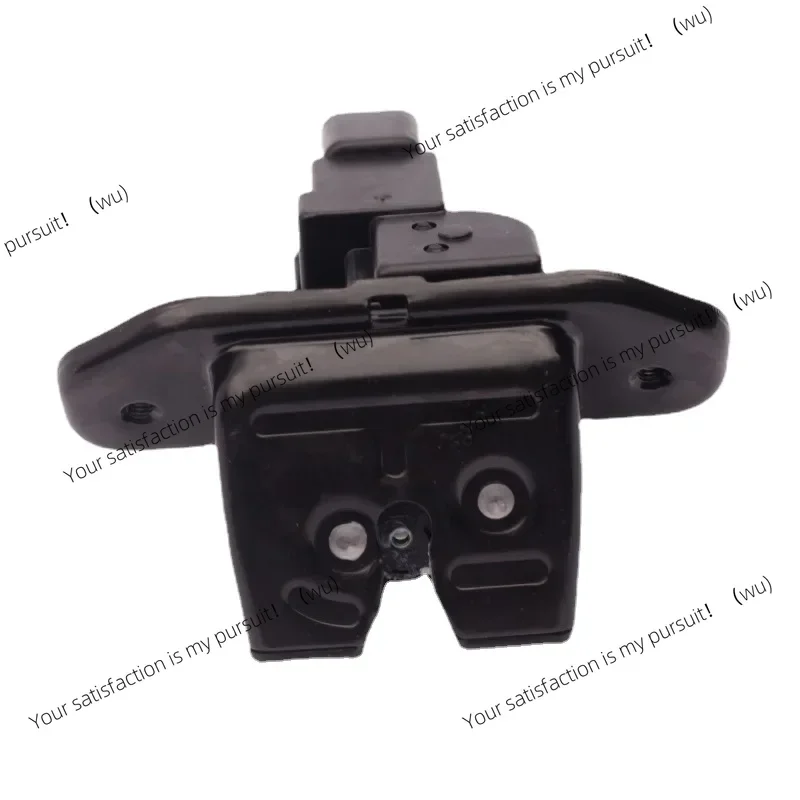 81230H8000 81230-H8000 Bootlid Rear Trunk Lid Lock Latch For Kia Rio 2018 2019 2020 2021 2022 - view 6