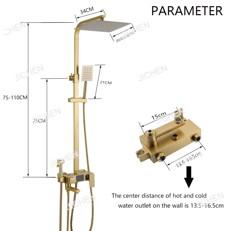 

Digital shower shower set Household wall-mounted bath nozzle Bathroom rain control thermostatic shower