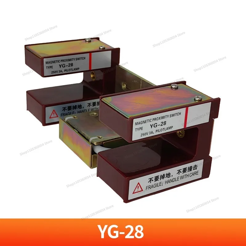 For Suitable for Elevator Accessories, Flat Sensor YG-28 Switch YG-25G1 YG-128