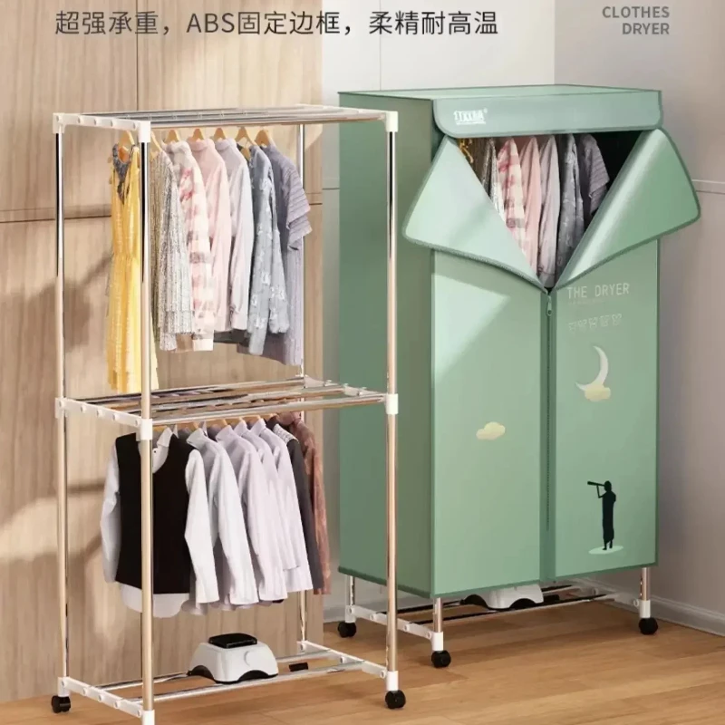Small Clothes Dryer Intelligent Timing High Power,  Quick-Drying, Foldable, Wind Drying Machine  Home and  Dormitory use