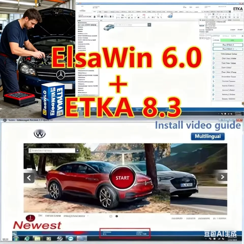 

Etka 8.3 with ELSAWIN 6.0 Maintenance Software Group Vehicle Electronic Parts Catalog Latest Version Suitable for Various Vehicl